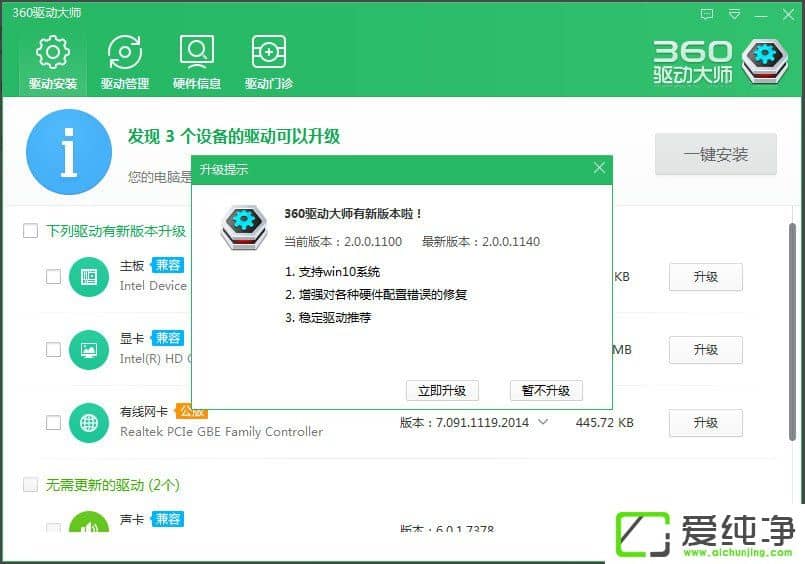 w7ϵͳ��Ļģ����ô����w7ϵͳ��Ļģ����ԭ�򼰽������