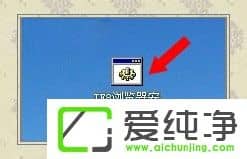 WindowsXP������IE8��װʧ�ܵĽ������