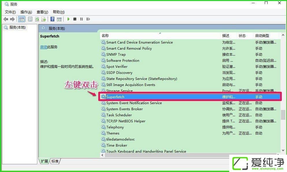 W10���������ʹ��ReadyBoost���ϵͳ�����ٶȣ�
