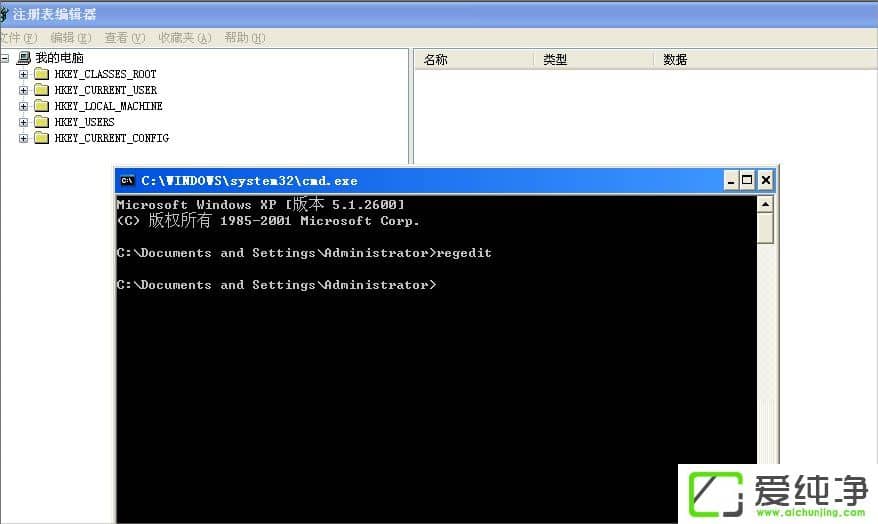 WindowsXP����Ӧ�ó��������ô�죿