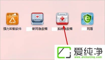 w7ϵͳʱ¼ä¸Ä²»Á˵Ľâ¾ö·½·¨