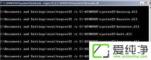 WindowsXP����Ӧ�ó��������ô����