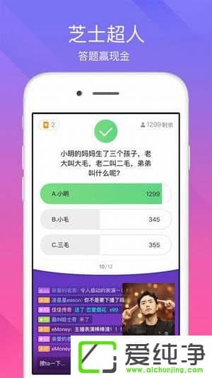 ֱ������APP����Щ��ֱ������APP��ؽ���