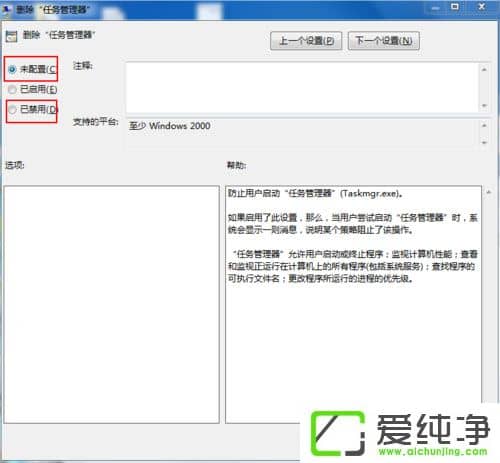 w7�����������������ͣ����ν����