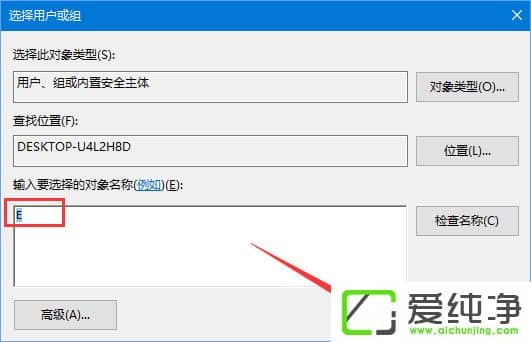 W10��������ʽ�漤��ʧ�ܱ�����0xc004F012����ν����