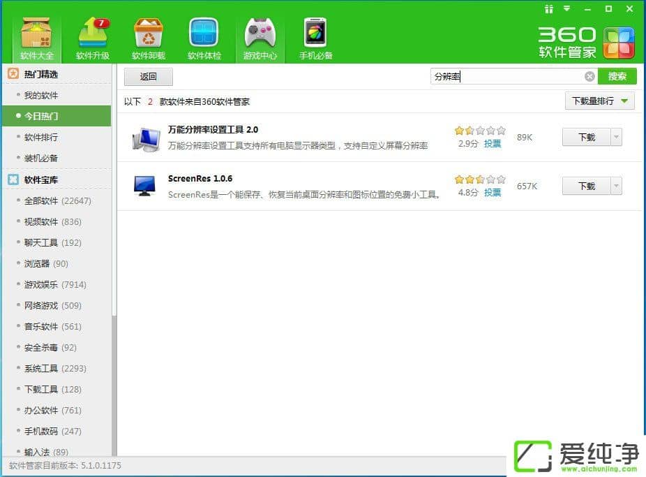 w7ϵͳ��Ļģ����ô����w7ϵͳ��Ļģ����ԭ�򼰽������