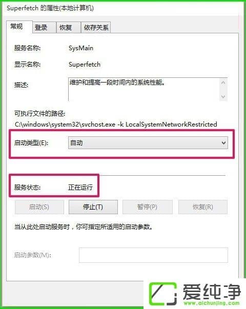 W10���������ʹ��ReadyBoost���ϵͳ�����ٶ���