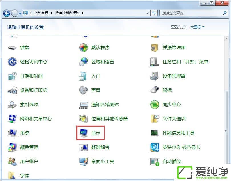 w7ϵͳ��Ļģ����ô�죿w7ϵͳ��Ļģ����ԭ�򼰽������