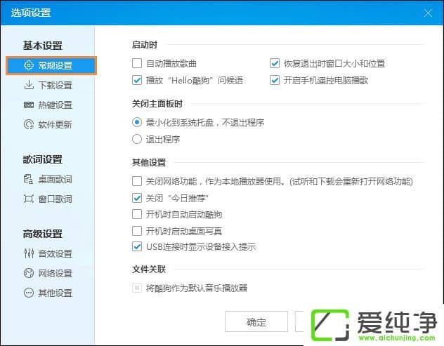 �ṷ�ʺ����������Ϊ�ر����ṷ�����ʺ�����ô�أ�