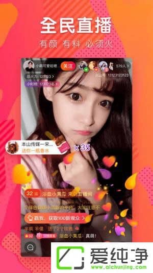 ֱ������APP����Щ��ֱ������APP��ؽ���