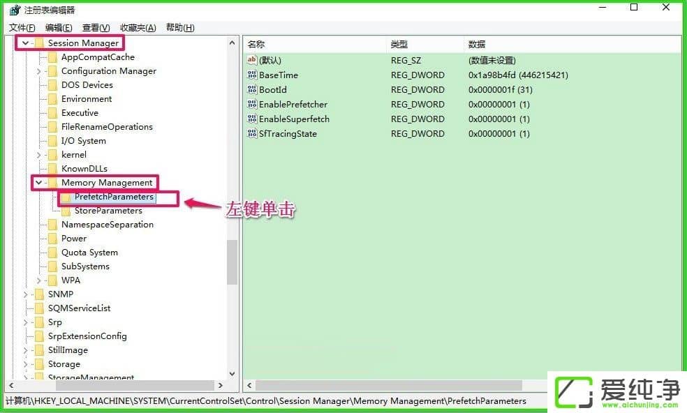 W10���������ʹ��ReadyBoost���ϵͳ�����ٶ���