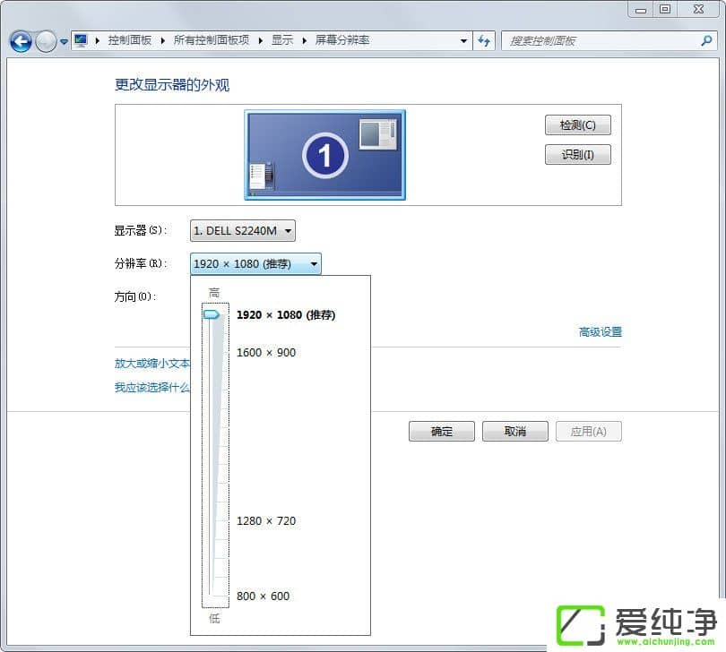w7ϵͳ��Ļģ����ô����w7ϵͳ��Ļģ����ԭ�򼰽������