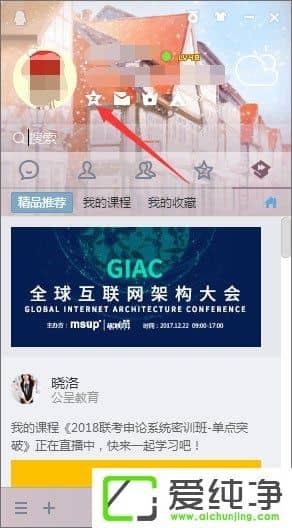 QQ�ռ�С��Ϸ�����QQ�ռ�С��Ϸ���������