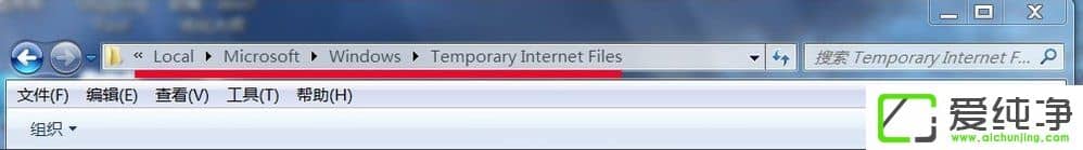 w7ϵͳtemp�ļ��������ķ���