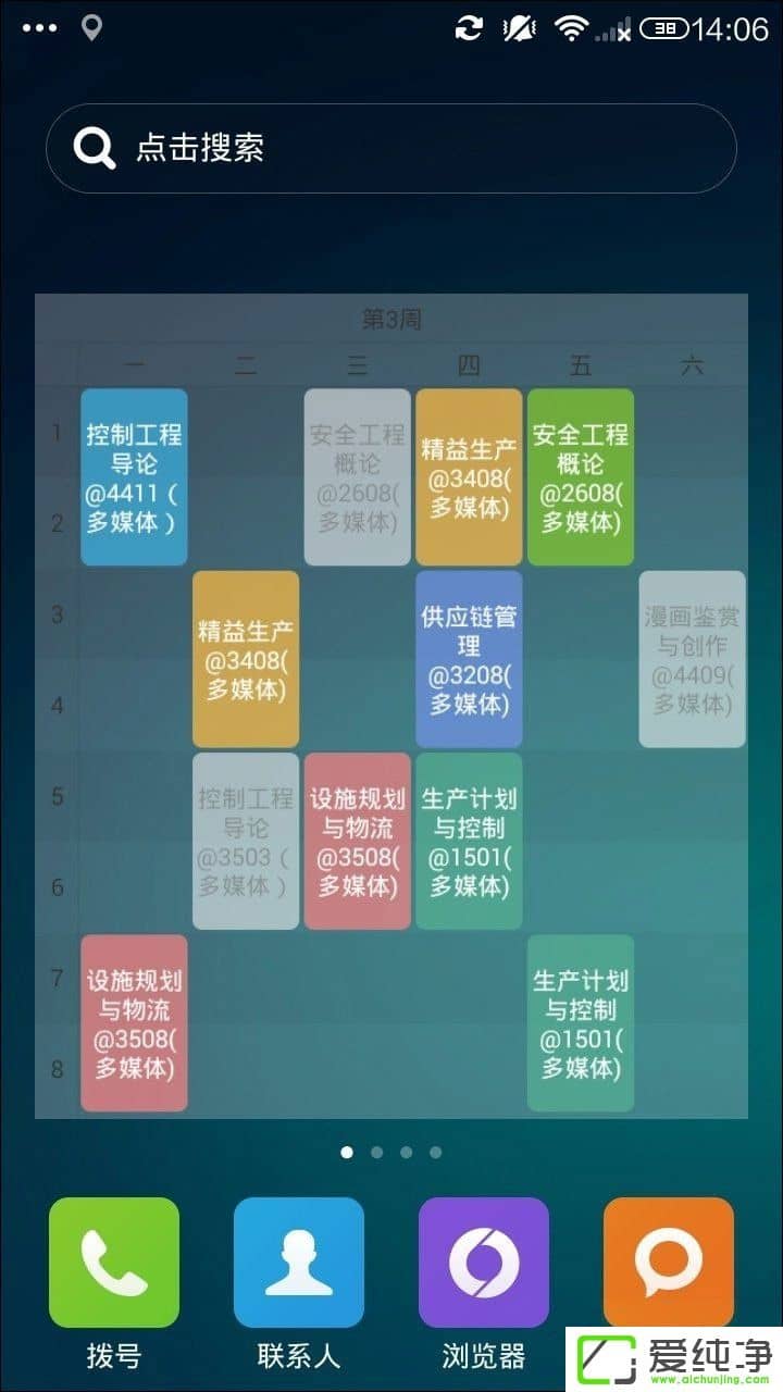 ��ΰѳ����γ̱��������棿��ô�ѳ����γ̱�Ū����������