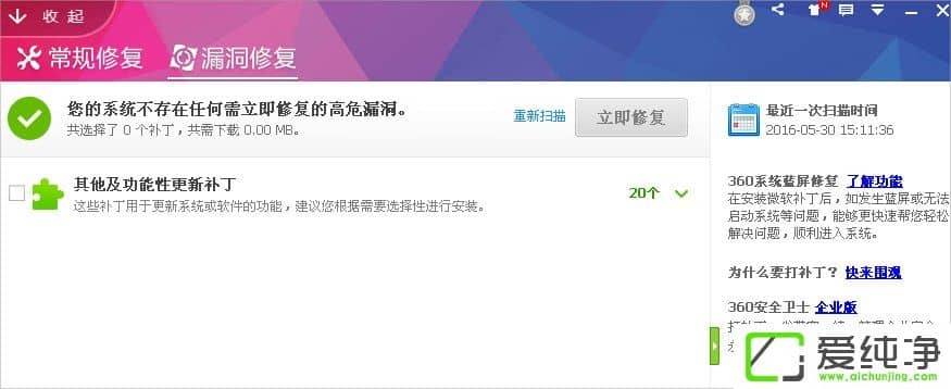 WindowsXP����Ӧ�ó��������ô����