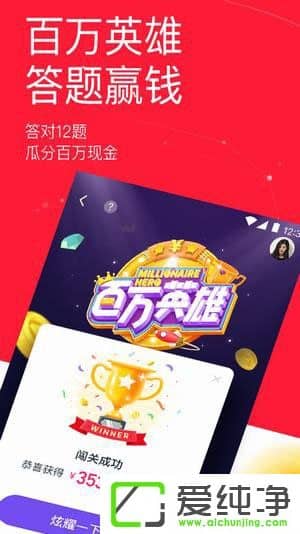 ֱ������APP����Щ��ֱ������APP��ؽ���