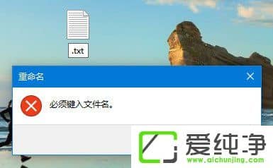 W10����������½�ֻ����չ�����ı��ĵ���