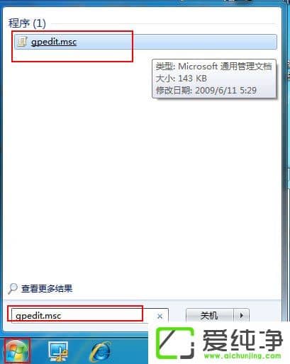 w7�����������������ͣ����ν����