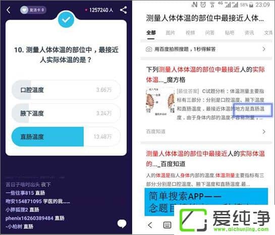 �������嶥������ʹ�÷���