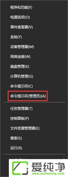 W10������Ӧ���̵��¼ʧ�ܱ�����0x80070426����ô����