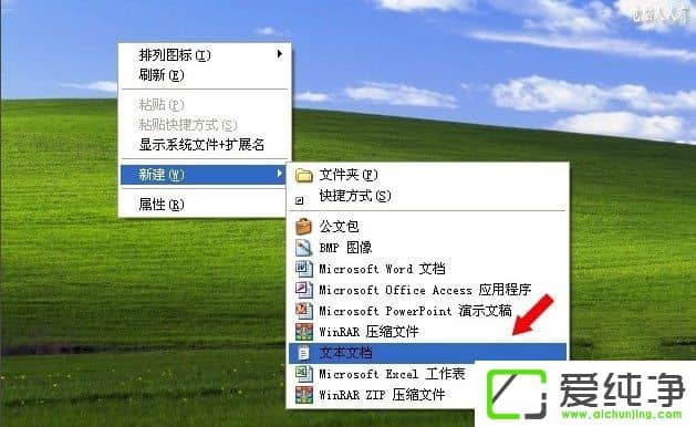 WindowsXP������IE8��װʧ�ܵĽ������
