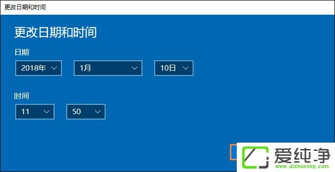 W10����ʱ�䲻׼��ô����W10������ʱ���Զ�У׼���ֶ�У׼�ķ���