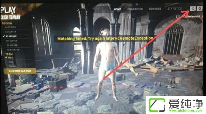 W10�������������������ɱ��ʾ��Matching faild����ô�����