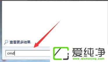w7�������޷����ӵ�system event notification service������ô����