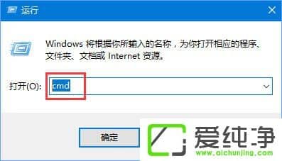 W10������ edge�޷�����ҳ��ʾ��������ʱDNS������ô����