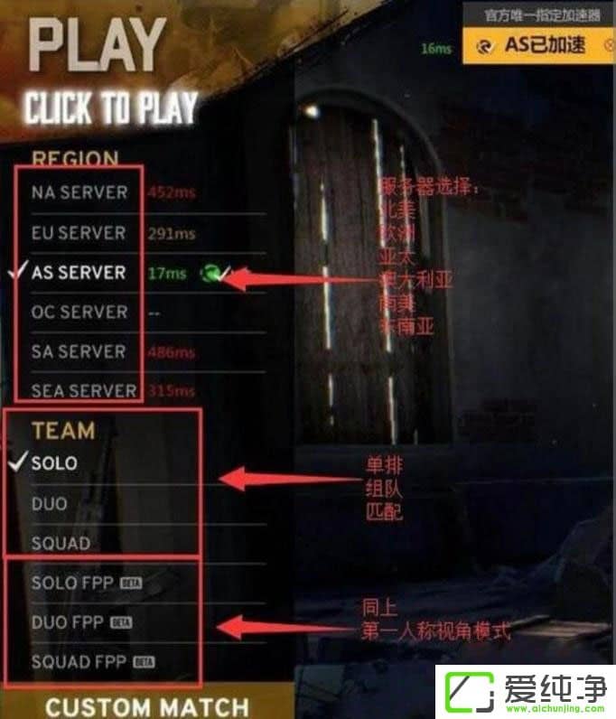 W10�������������������ɱ��ʾ��Matching faild����ô�����