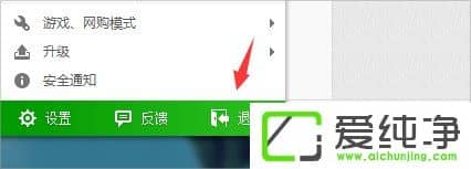 win7ϵͳ��dnf���²�����ν��