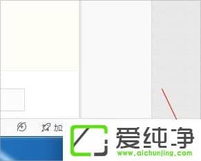 w7�������޷����ӵ�system event notification service������ô����