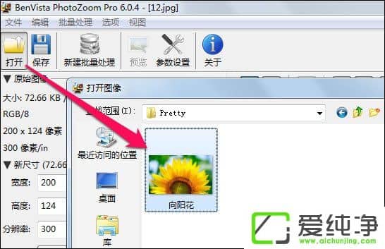 ��ô������Ŵ�ͼƬ��ͼƬ�Ŵ�ʧ��ķ���