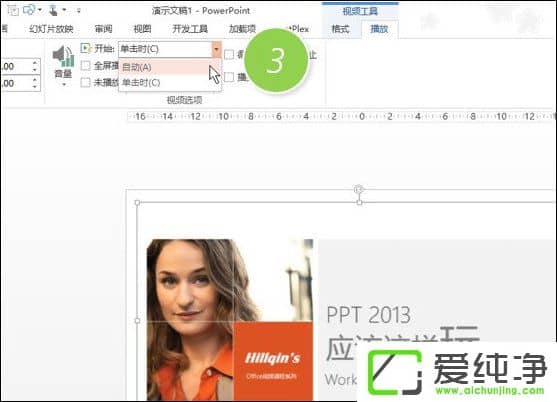 PPT������ô����Ƶ�������PPT�м�����Ƶ��