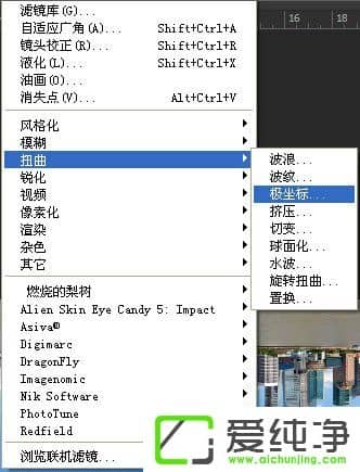 ʹ��PS����������360��Բ��ȫ��ͼ�ķ���