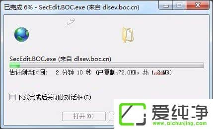 ��ҳ֧����������ʾ��ebspay����ʹ���˲���֧�ֵ�Э�顱��ô����