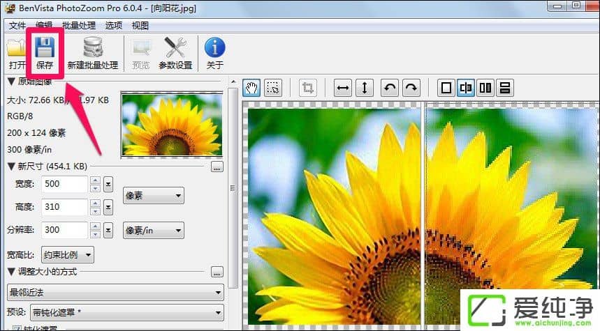 ��ô������Ŵ�ͼƬ��ͼƬ�Ŵ�ʧ��ķ���
