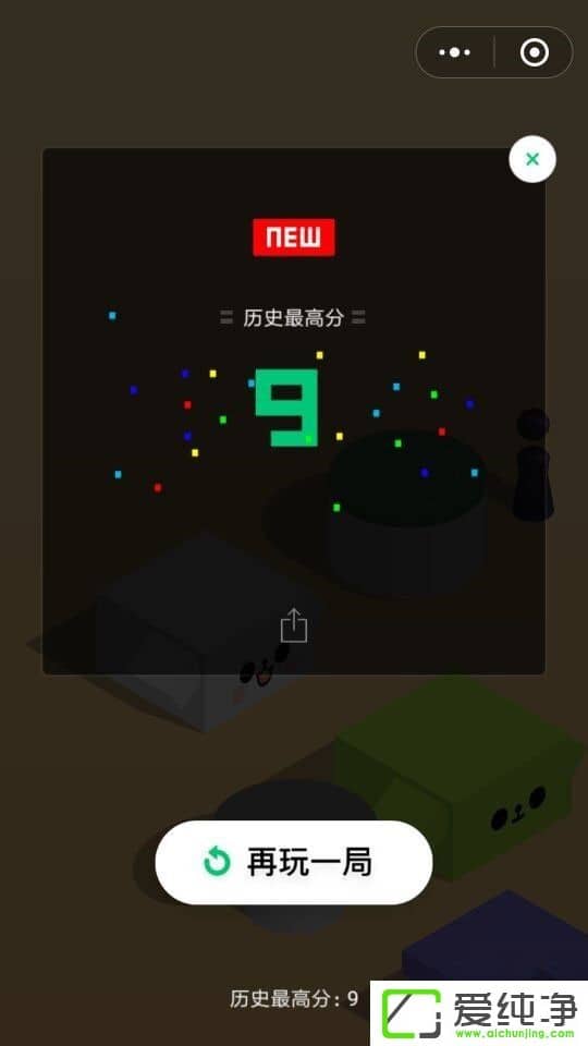 ΢����һ�������΢����һ����ô����