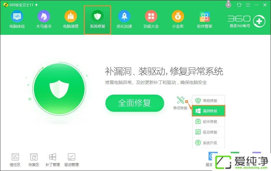 ��ҳ֧����������ʾ��ebspay����ʹ���˲���֧�ֵ�Э�顱��ô����