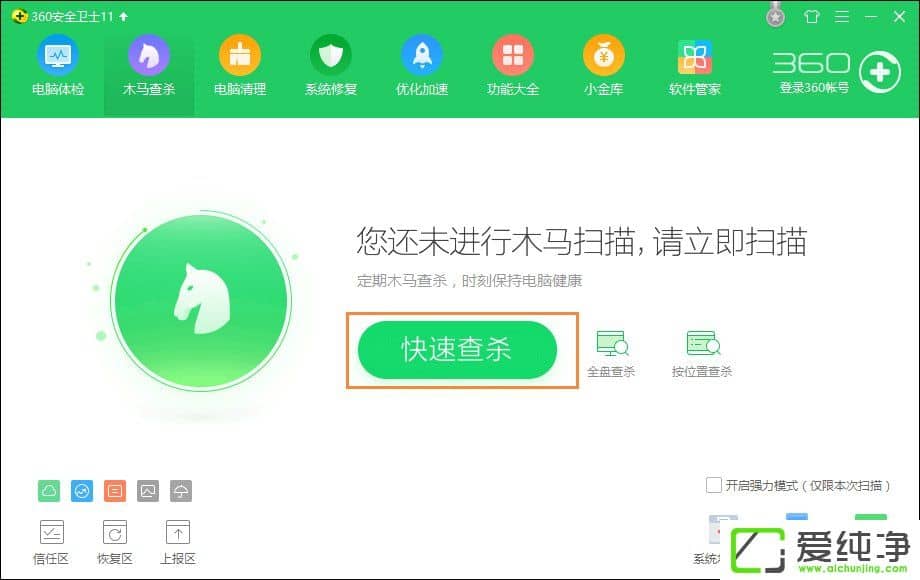 ��ҳ֧����������ʾ��ebspay����ʹ���˲���֧�ֵ�Э�顱��ô����