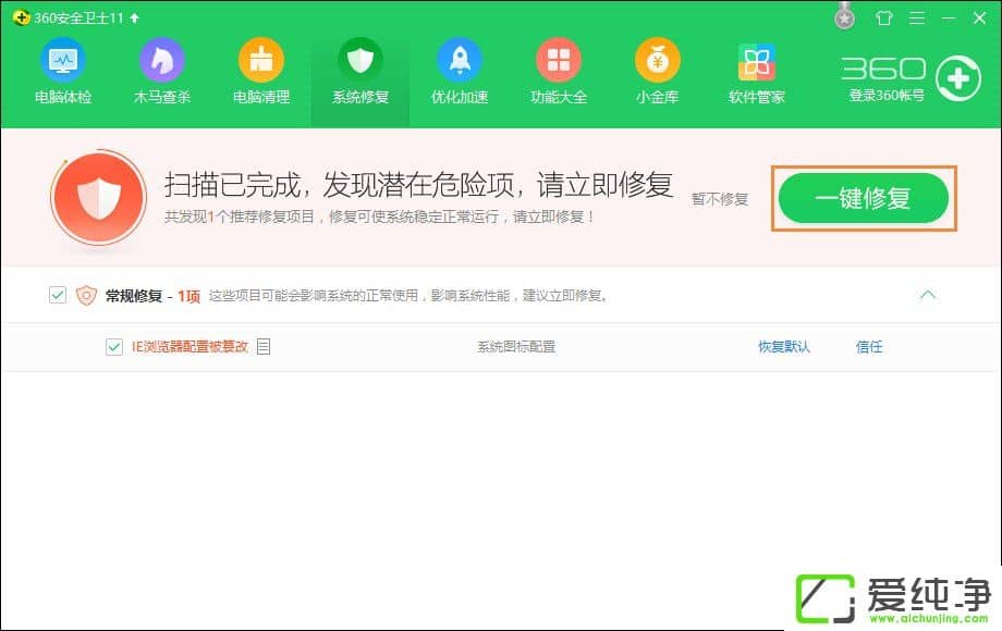 ��ҳ֧����������ʾ��ebspay����ʹ���˲���֧�ֵ�Э�顱��ô����