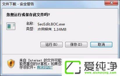 ��ҳ֧����������ʾ��ebspay����ʹ���˲���֧�ֵ�Э�顱��ô�죿