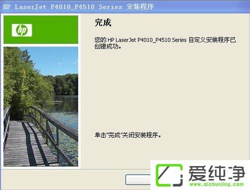 XP��ӡ��������װʧ����ô�죿