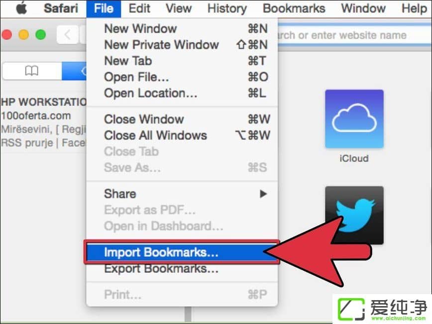 ��ô�ѹȸ��������ǩ����������ô����ǩ���뵽������������