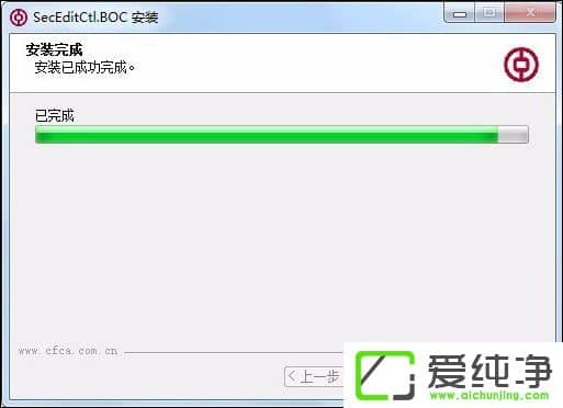 ��ҳ֧����������ʾ��ebspay����ʹ���˲���֧�ֵ�Э�顱��ô����