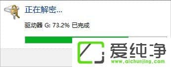 w7ϵͳ������Ӳ�̼�����