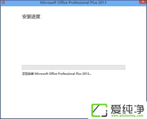 ���ʹ��Office 2013�������Office 2013�ƽⷽ������