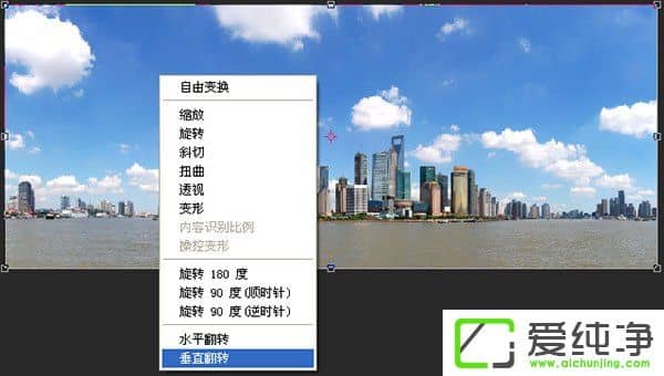 ʹ��PS����������360��Բ��ȫ��ͼ�ķ���