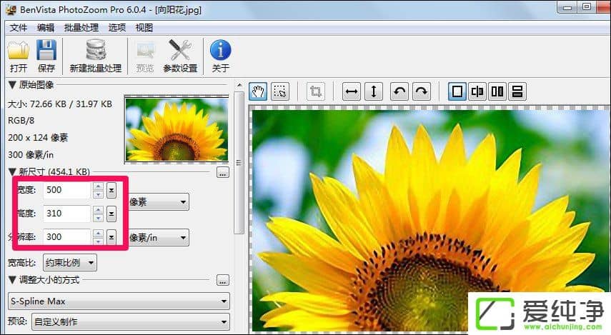 ��ô������Ŵ�ͼƬ��ͼƬ�Ŵ�ʧ��ķ���